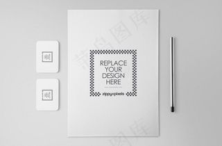 高端VI设计模版样机智能贴图效果图