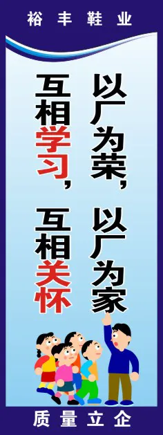 加工行业挂画38cdr矢量模版下载
