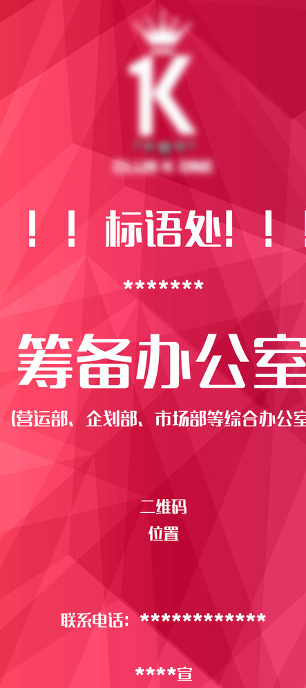 KT版双面2张包白边图片