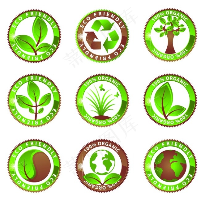 彩色美丽水晶矢量素材下载