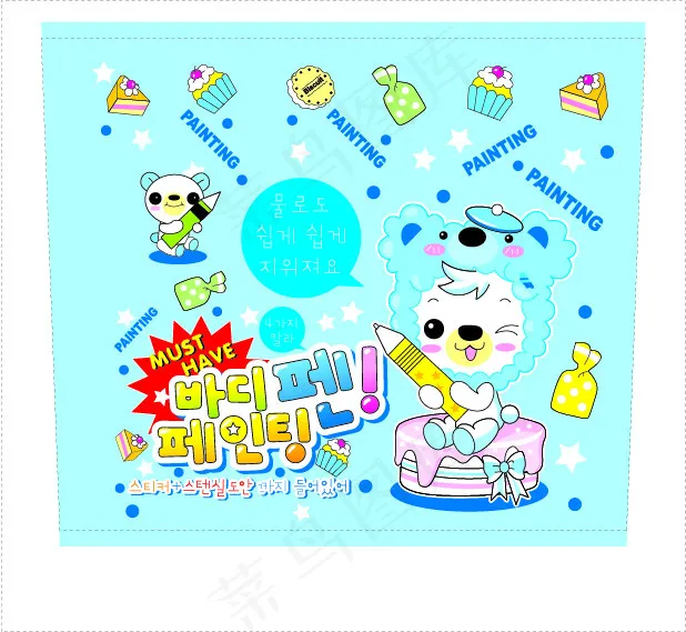 戴帽子的男孩