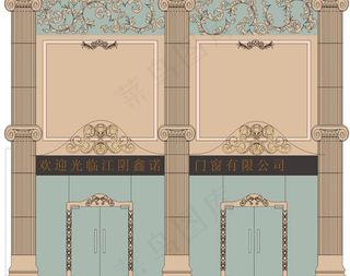 欧式门头图片