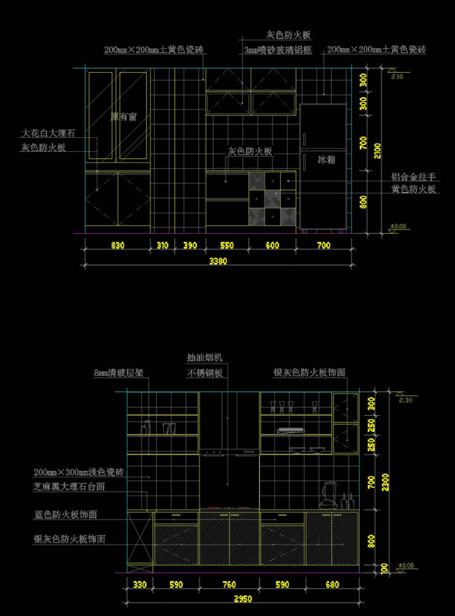 厨房cad素材图