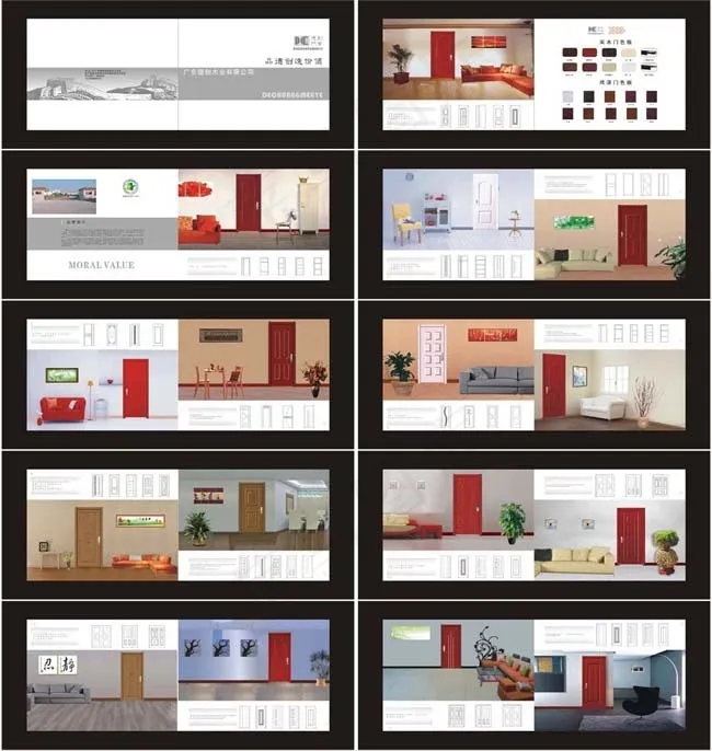 门业画册设计矢量素材cdr矢量模版下载