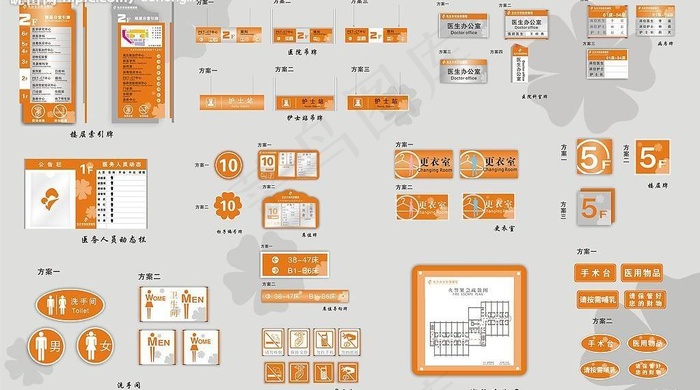 公司形象标牌设计图片cdr矢量模版下载