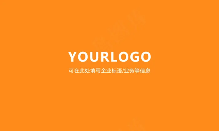 简约纯色时尚名片二维码名片