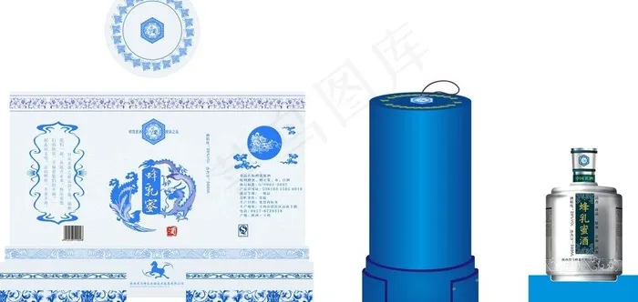 酒盒包装图片cdr矢量模版下载
