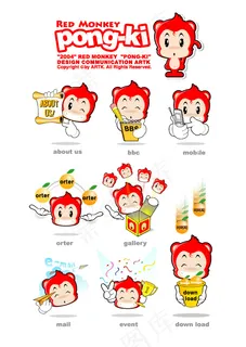 可爱 卡通 宣传 超市