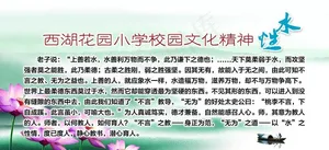 水墨画图片