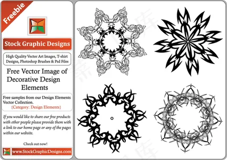 装饰设计元素的免费矢量图片