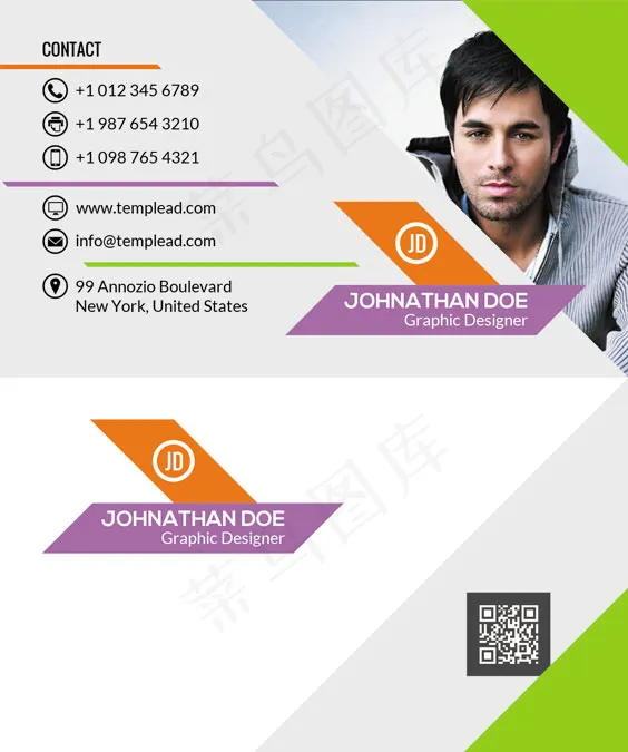 撞色元素创意名片psd模版下载