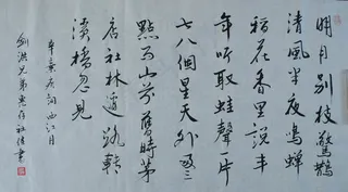 稻花香里说丰年图片