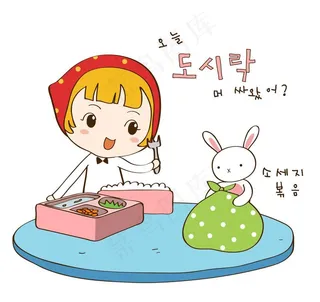 女孩和兔子一起吃便当图片