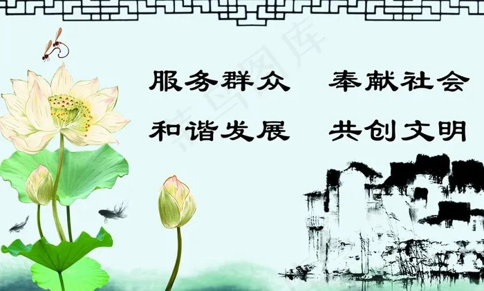 古城宣传图片(6457X4252(DPI:40))psd模版下载