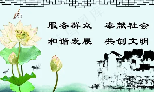 古城宣传图片 古城宣传图片