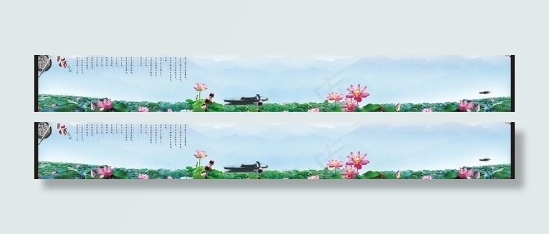 荷花背景展图片