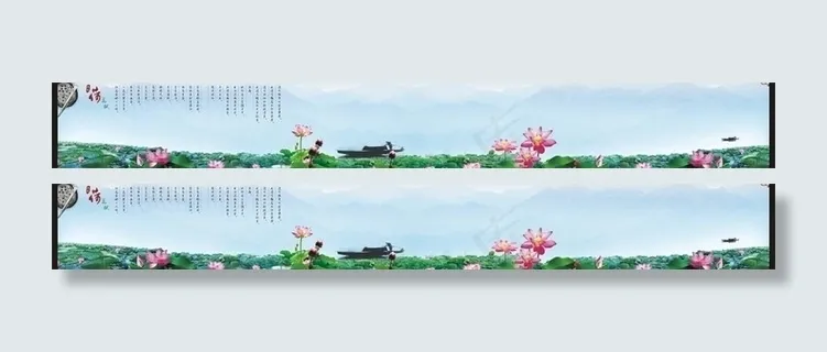 荷花背景展图片