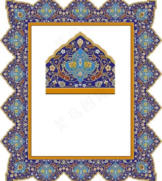 古典花纹花边框 相框图片