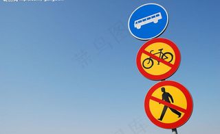交通指示牌图片