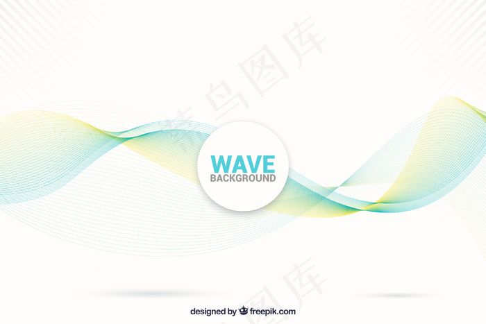 黄色背景矢量图(1406X500)eps,ai矢量模版下载