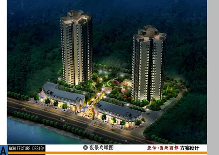 建筑楼盘夜景鸟瞰图图片