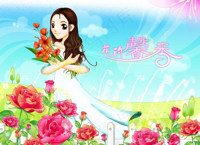 花的馨香梦幻美女海报图片(3908X3054(DPI:300))psd模版下载