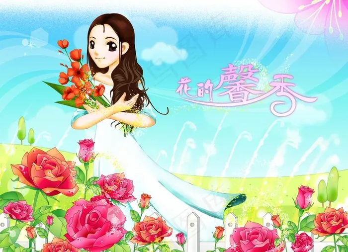 花的馨香梦幻美女海报图片(3908X3054(DPI:300))psd模版下载