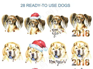 个性创意多品种手绘水彩新年狗素材