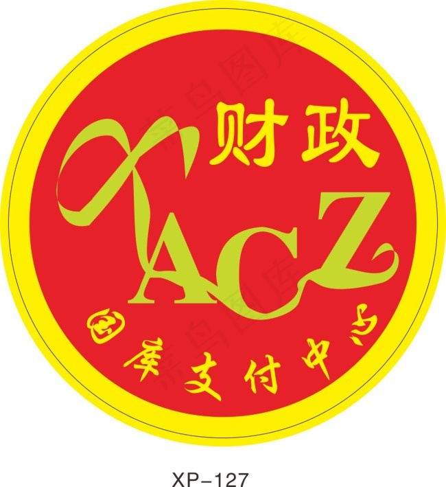 中心圆形胸牌cdr矢量模版下载