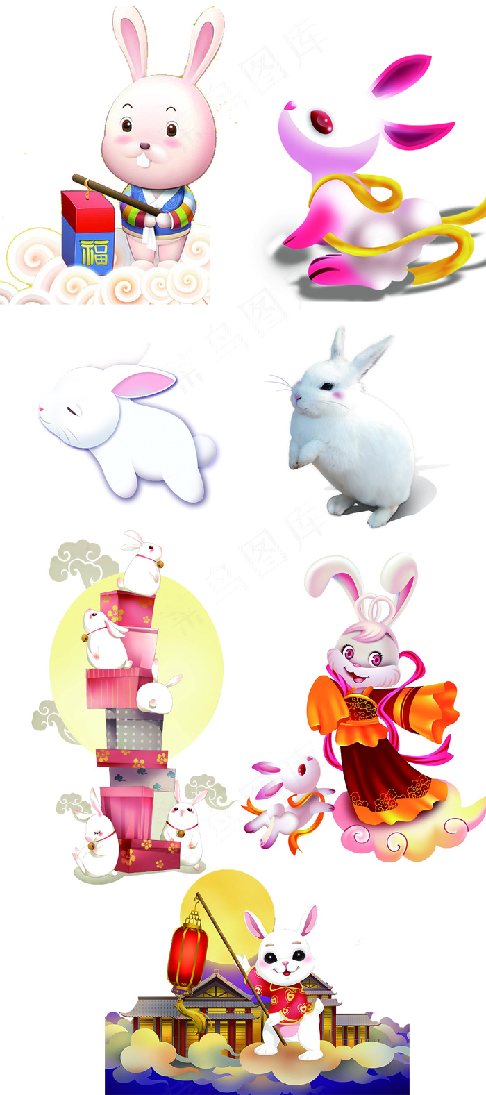 中秋节玉兔白兔免抠图元素psd素材