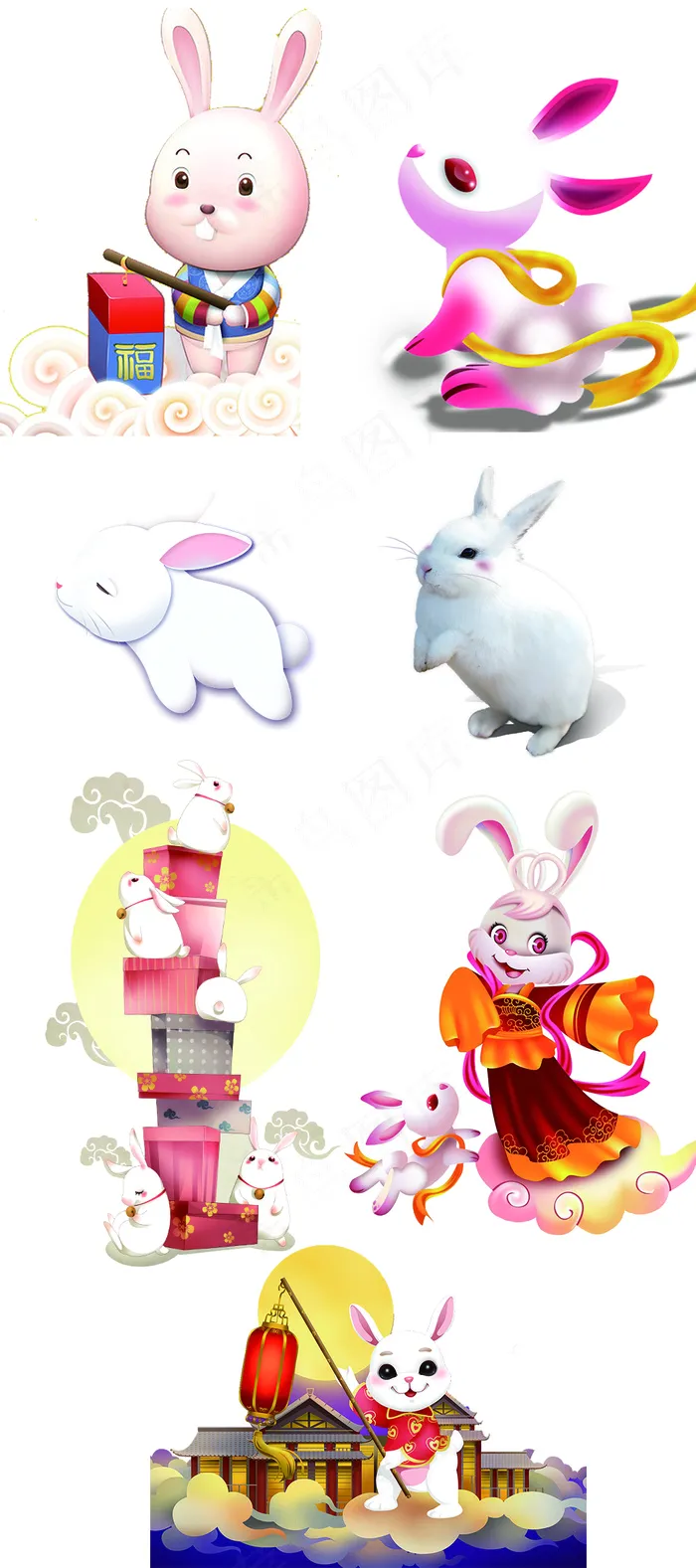 中秋节玉兔白兔免抠图元素psd素材