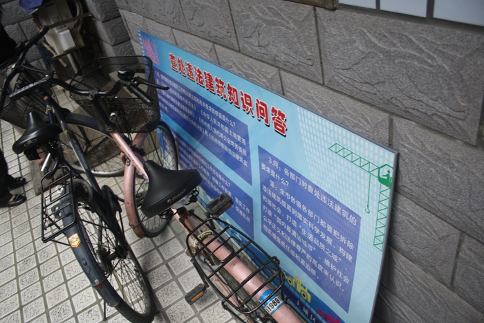 宣传展板图片