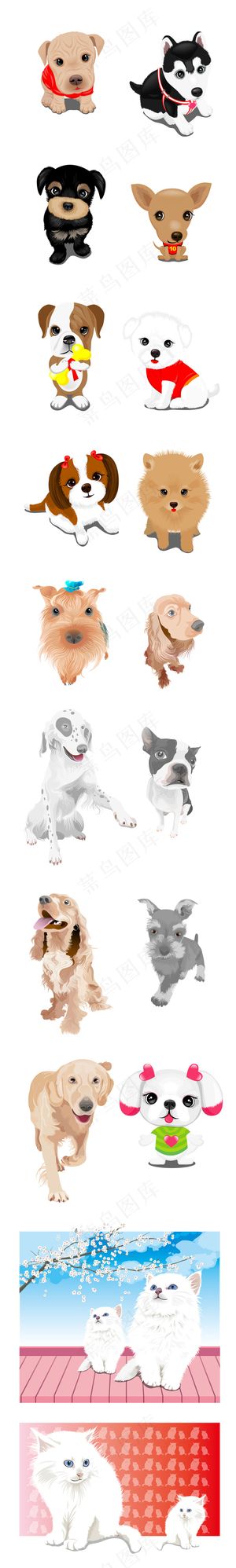 卡通猫狗动物可爱矢量素材