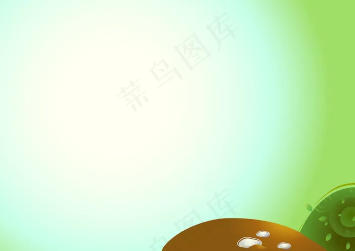 word小报空白电子阅读小报模板(2228X348)