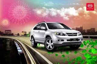 比亚迪s6成就梦想