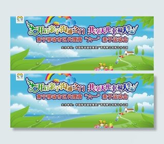 开启亲子沟通之门 共享天伦幸福人生...