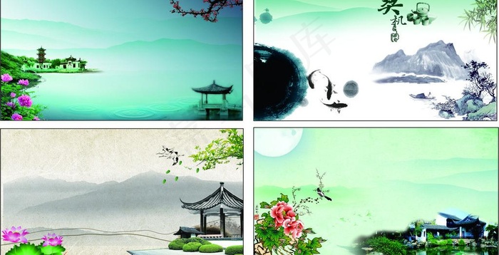 中国风名片图片