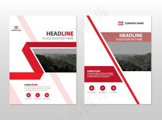 白色红色传单图片图片