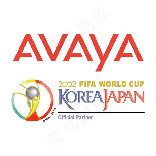 Avaya 2002世界杯赞助商eps,ai矢量模版下载