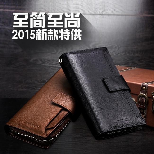 淘宝钱包促销图片免费下载