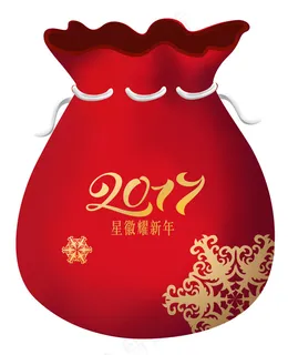 新年福袋红色钱袋2017雪花金色袋子