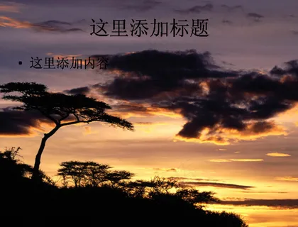 日落日出太阳云霄夜景黄昏 日落日出太阳云霄夜景黄昏