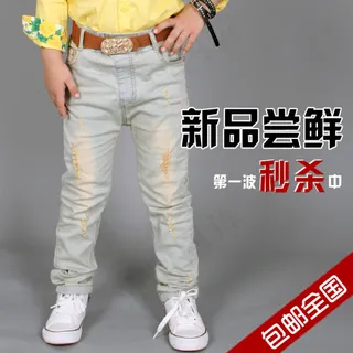 淘宝天猫主图免费下载 童装 直通车...