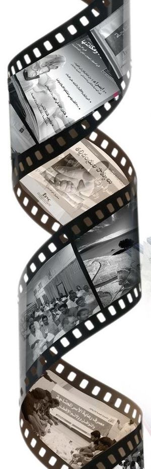 电影胶片相机胶卷图片