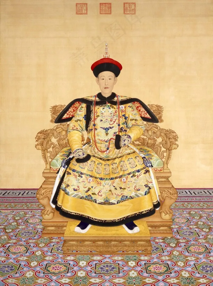 皇帝画像图片
