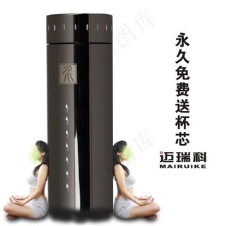 养生杯美女送杯芯