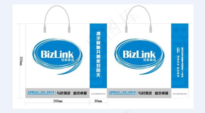 手提袋礼品袋纸袋设计图片ai矢量模版下载