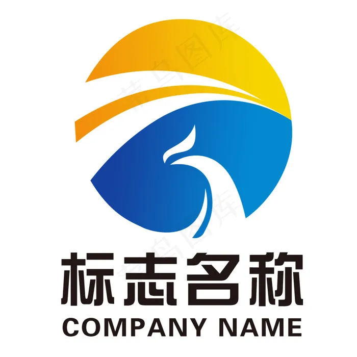 企业科技LOGO  凤凰标志psd模版下载