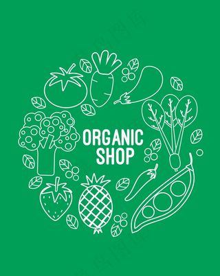 蔬菜水果简笔插画