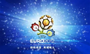 2012波兰-乌克兰欧洲杯标志P